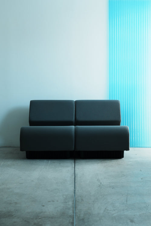 Herman Miller Modular Seating<br>Designed by Don Chadwick<br>2-Piece Set